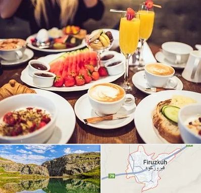 صبحانه سلف سرویس در فیروزکوه