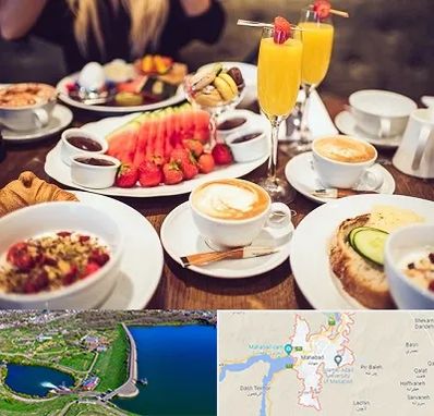 صبحانه سلف سرویس در مهاباد