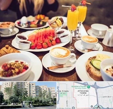 صبحانه سلف سرویس در آپادانا