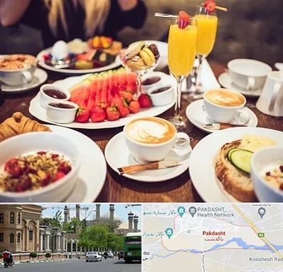 صبحانه سلف سرویس در پاکدشت