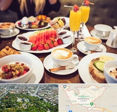 صبحانه سلف سرویس در شهرکرد