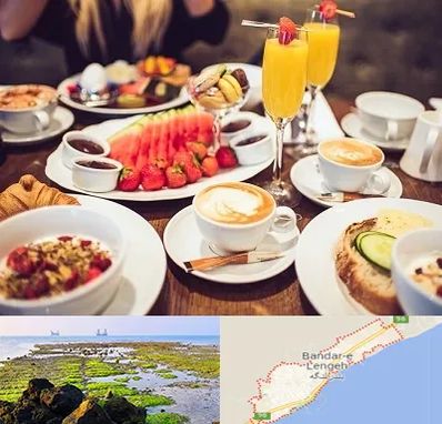 صبحانه سلف سرویس در بندرلنگه