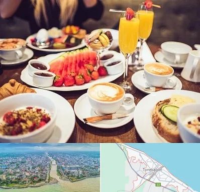 صبحانه سلف سرویس در تنکابن