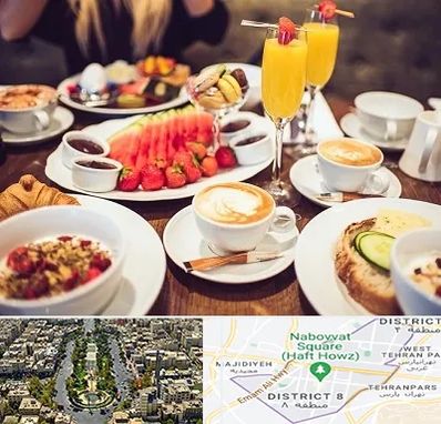 صبحانه سلف سرویس در نارمک 