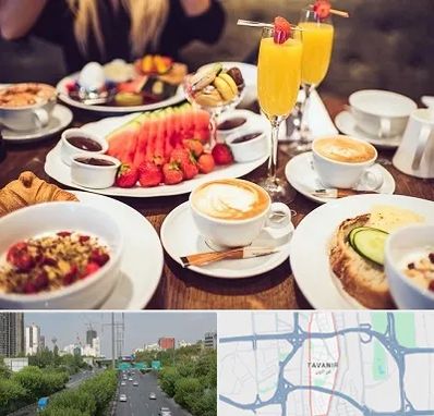 صبحانه سلف سرویس در توانیر