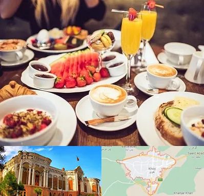 صبحانه سلف سرویس در خوی