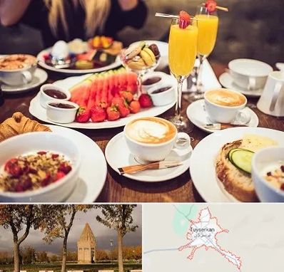صبحانه سلف سرویس در تویسرکان