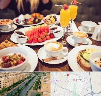 صبحانه سلف سرویس در فاز سه اندیشه