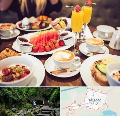 صبحانه سلف سرویس در علی آباد کتول