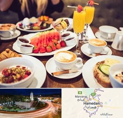 صبحانه سلف سرویس در همدان