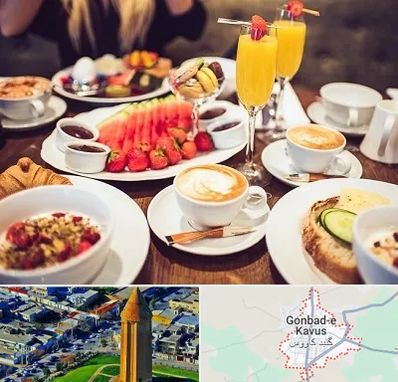صبحانه سلف سرویس در گنبد کاووس