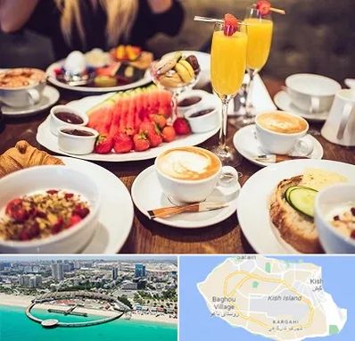 صبحانه سلف سرویس در کیش