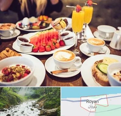 صبحانه سلف سرویس در رویان