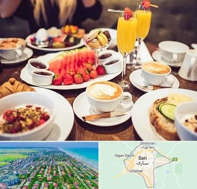 صبحانه سلف سرویس در ساری