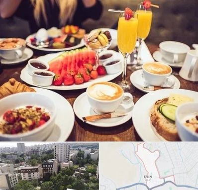 صبحانه سلف سرویس در اوین