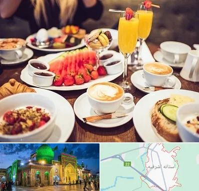 صبحانه سلف سرویس در آستانه اشرفیه