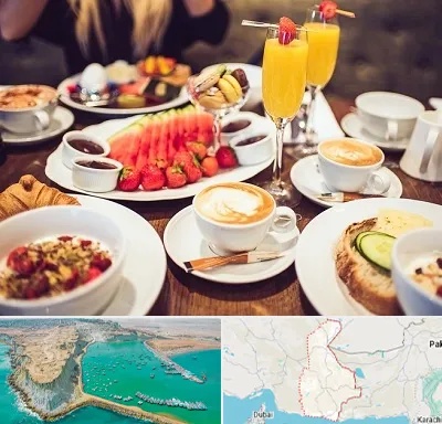 صبحانه سلف سرویس در سیستان و بلوچستان
