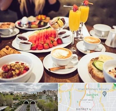 صبحانه سلف سرویس در یوسف آباد 