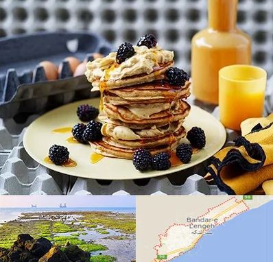 صبحانه در بندرلنگه