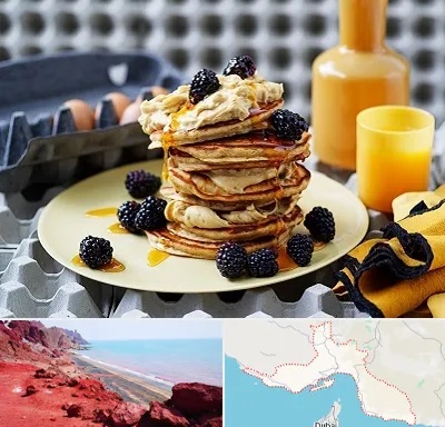 صبحانه در هرمزگان