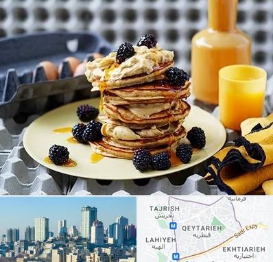 صبحانه در قیطریه 