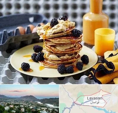 صبحانه در لواسان