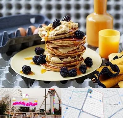 صبحانه در پادادشهر اهواز