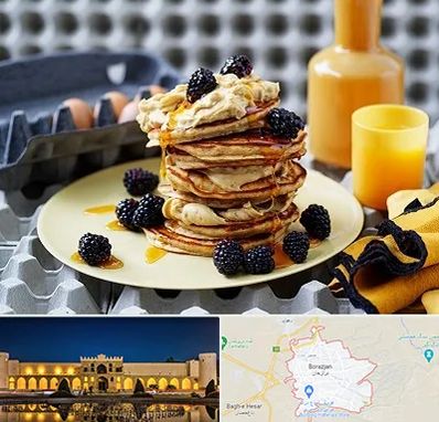 صبحانه در برازجان