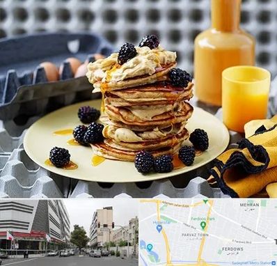 صبحانه در بلوار فردوس 