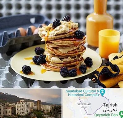 صبحانه در زعفرانیه 