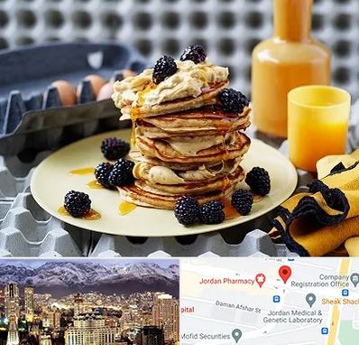 صبحانه در جردن 