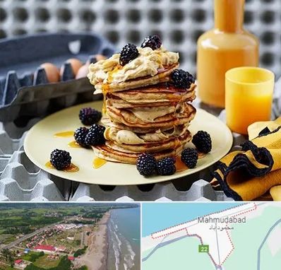 صبحانه در محمودآباد