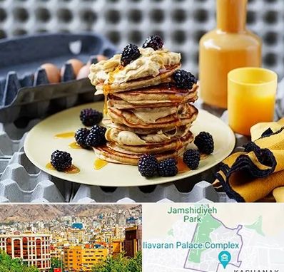 صبحانه در نیاوران 