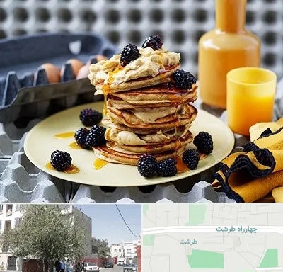 صبحانه در طرشت