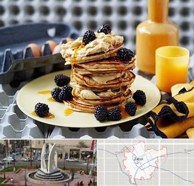 صبحانه در زابل