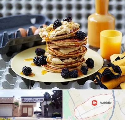 صبحانه در وحیدیه شهریار