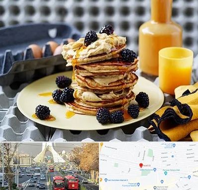 صبحانه در خیابان آزادی