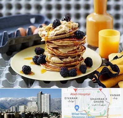 صبحانه در شهرک غرب 