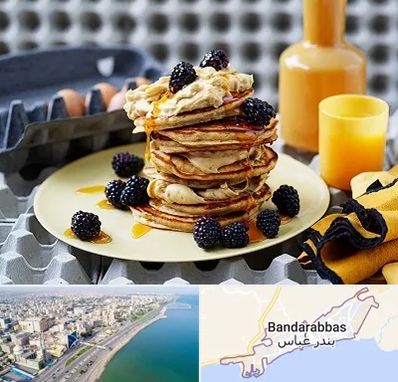 صبحانه در بندرعباس