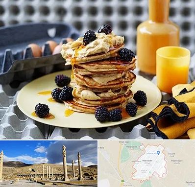 صبحانه در مرودشت