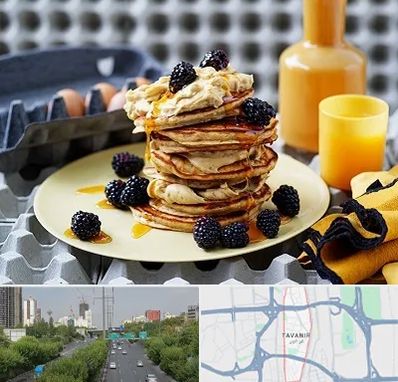 صبحانه در توانیر