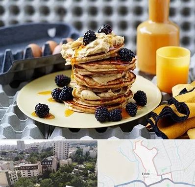 صبحانه در اوین