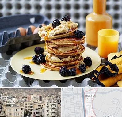 صبحانه در اسکندری