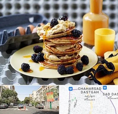 صبحانه در چهارصد دستگاه 