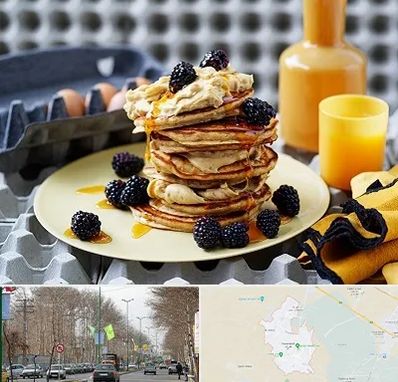 صبحانه در نظرآباد کرج