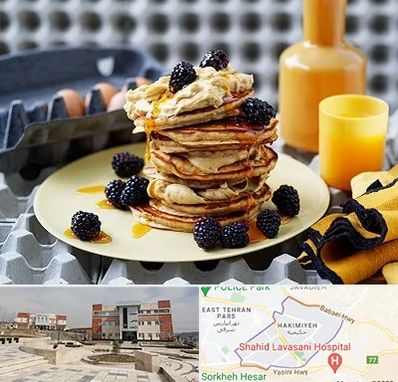 صبحانه در حکیمیه 