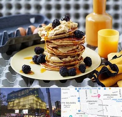 صبحانه در جمهوری 