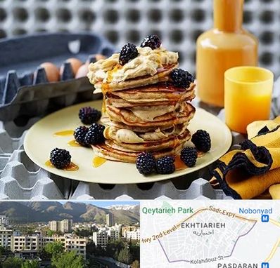 صبحانه در اختیاریه 