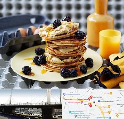 صبحانه در پارک وی 