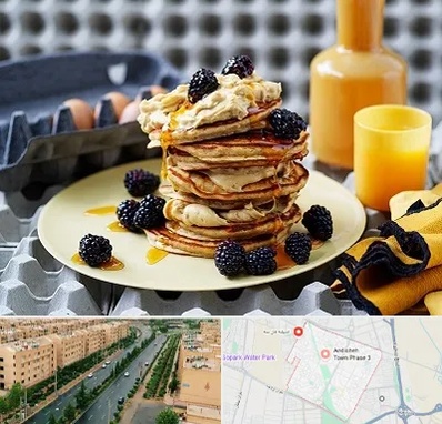 صبحانه در فاز سه اندیشه
